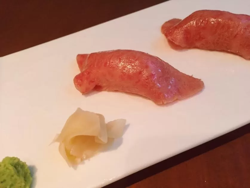 末広町 生粋