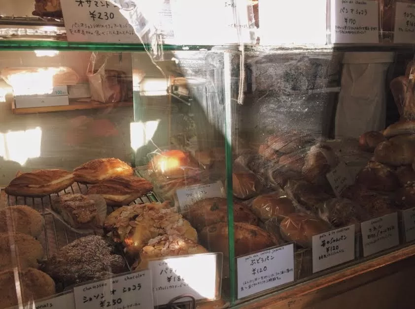 カタネベーカリー