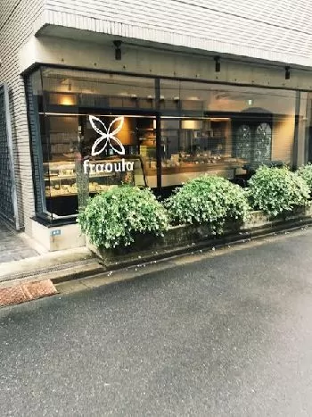 代々木八幡　ケーキ