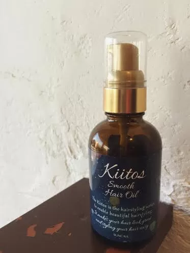 洗い流さないトリートメント人気