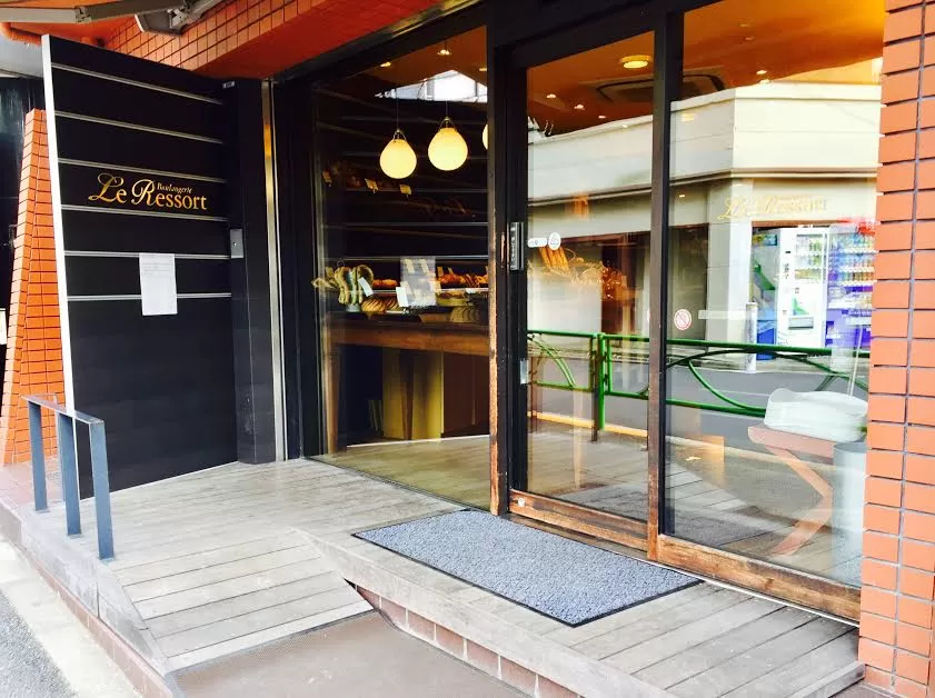 駒場人気パン屋　ル・ルソール