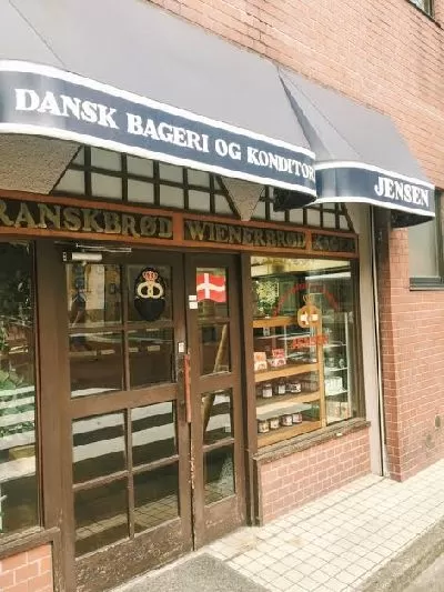 代々木八幡　パン